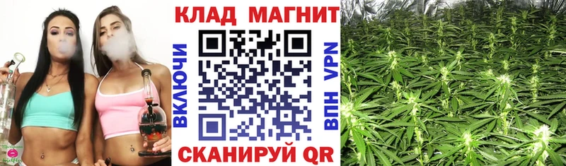Магазины продажи наркотиков Белоусово Канабис  АМФ  МЕФ 