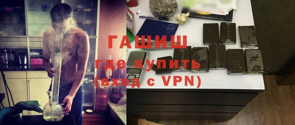 соль ск Ладушкин