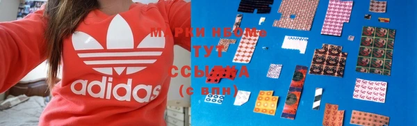 хмурый Лабытнанги