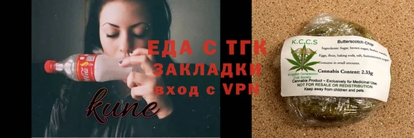 круглые Белоозёрский