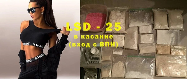 круглые Белоозёрский
