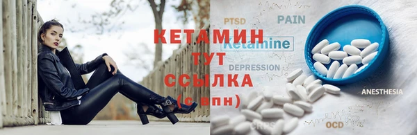 круглые Белоозёрский