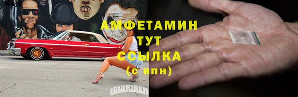 хмурый Лабытнанги