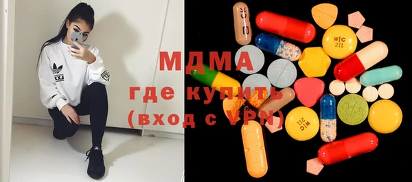 PSILOCYBIN Беломорск
