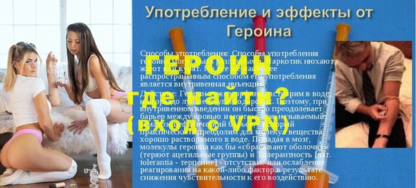 Альфа ПВП Карталы