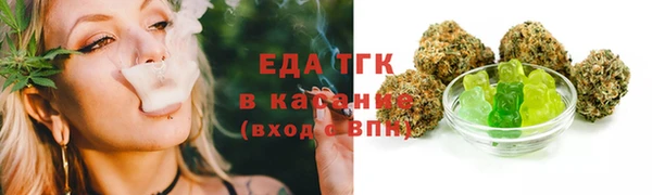 СК Баксан