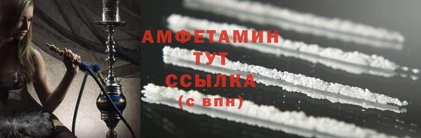 хмурый Лабытнанги
