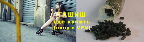 jwh Лагань