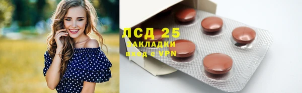 круглые Белоозёрский