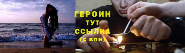 jwh Лагань