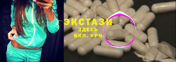 MESCALINE Елизово