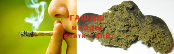 наркотики Касимов