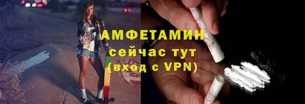 jwh Лагань