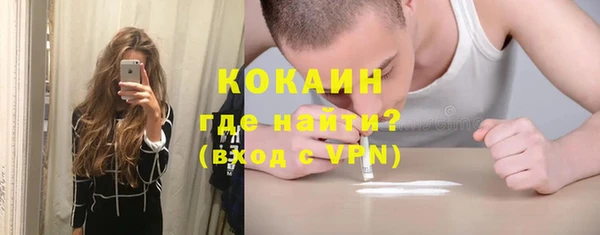 хмурый Лабытнанги