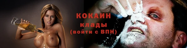 jwh Лагань