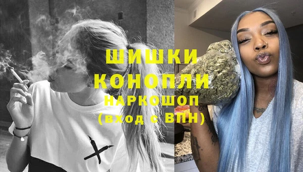 хмурый Лабытнанги
