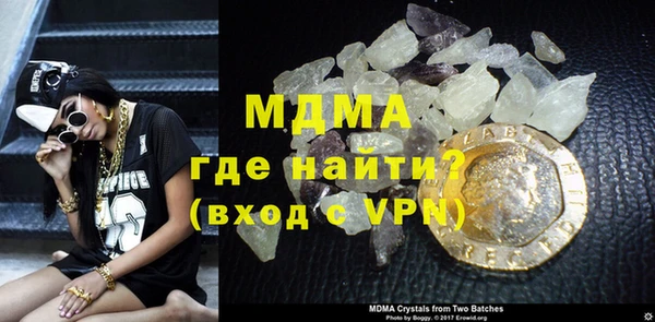 крисы Балабаново