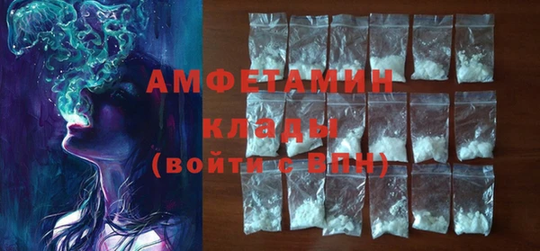 PSILOCYBIN Беломорск