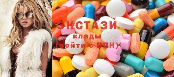 СК Баксан