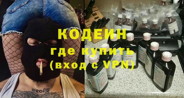 jwh Лагань