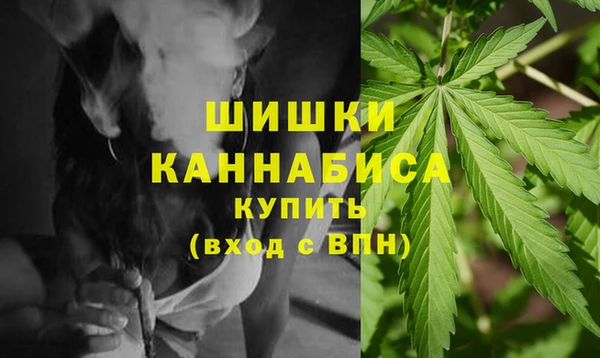 винт Березники