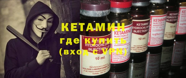 хмурый Лабытнанги