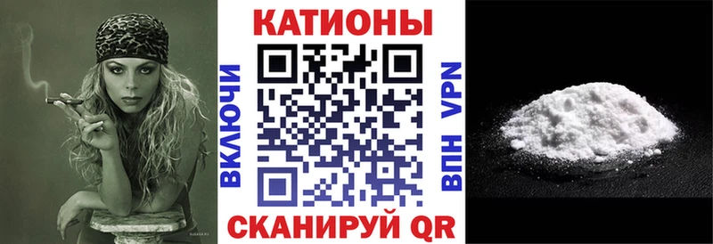 Мефедрон мяу мяу  закладка  площадка формула  Белоусово 